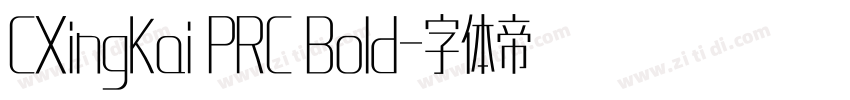 CXingKai PRC Bold字体转换